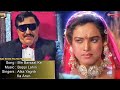 Superhit Hindi Song Bin Barsaat Ke बिन बरसात के Alka Yagnik Ila Arun Smuggler 19