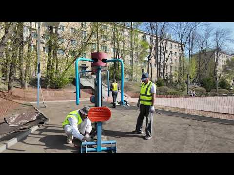 Во Владивостоке модернизируют площадку на Овчинникова.