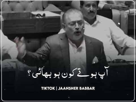 Karachi Sindh Hai Aur Hamesha Rahega|| sharjeel  memon|| jai sindh||