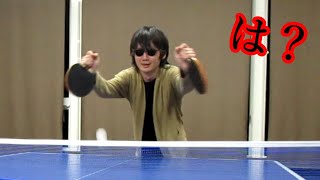 マジでヤバい奴と卓球してみたwww