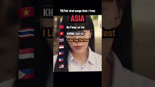 Download lagu Sushi don’t lie #asia #china #viralsong #gwenchana #blue #yungkai #pasilyo #ponchet mp3