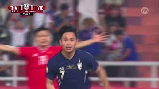 Download lagu Thailand 2-3 Vietnam | Cuplikan Pertandingan Leg 2 Final | ASEAN Mitsubishi Electric Cup 2024 mp3