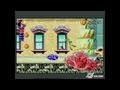 Shark Tale Game Boy Gameplay