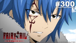 Download lagu Fairy Tail: Final Season - Episode 300 (S9E23) [English Sub] mp3