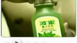 [問卦] 波蜜果菜汁真的能替代一日蔬菜攝取嘛？