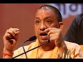 Yogi Adityanath On CAA Protests Will Seize Properties Of Those Who Indulge In Violence Oneindia