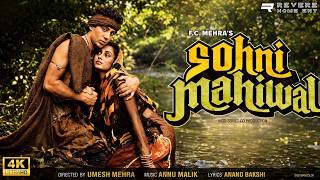 Sohni Mahiwal