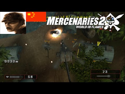 Mercenaries 2: World in Flames (PS2) Side Mission: (China) Capture Outpost
