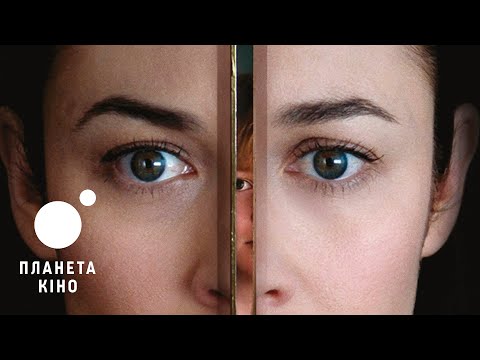 Трейлер фільму «Кімната бажань»