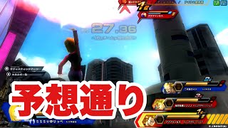【詰め合わせ3】死んだ世界のzenkaiバトル EPISODE.1994