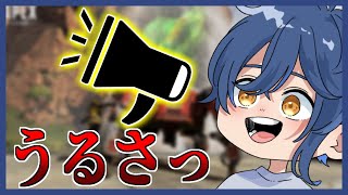 ランクで死んだのにやかましいやつ【切り抜き】  #Shorts