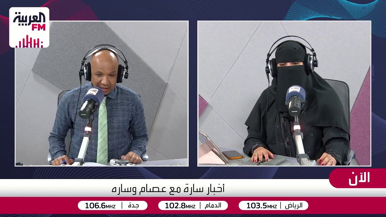 أخبار سارة | الطموح والحلم، بين الوقود الذي يحركنا والعبء الذي يثقلنا أحيانا