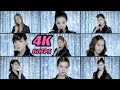 4K60FPS SNSD Girls Generation 少女时代 소녀시대 Mr Taxi Split Screen Ver MV