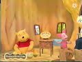 Playhouse Disney Screen Bug The Book Of Pooh 2004