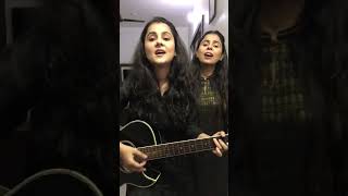 Cover song - Awaaz | Kamal khan | movie Qismat| lyrics -Jaani  | ramneek and simrita