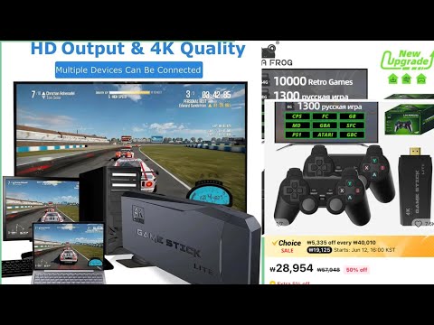4K ULTRA HD GAME STICK LITE ORIGINAL 3D ROCKER FROM ALIEXPRESS UNBOXING AND REVIEW