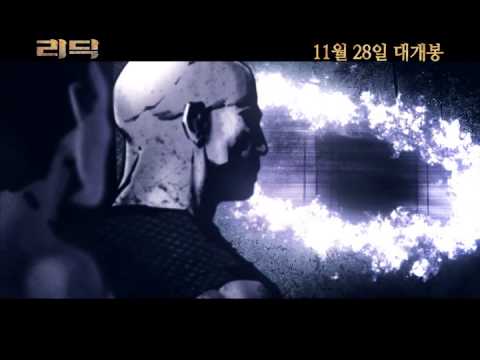 [리딕] 스페셜 애니메이션 Riddick Motion Comic - Blindsided (2013) (Korean)