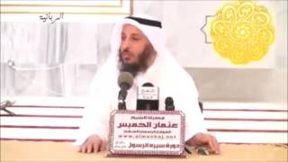33 أساليب شتى لمجابهة الدعوة