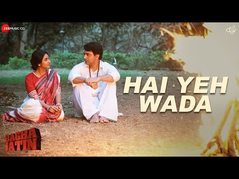 Hai Yeh Wada — watch video