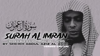 Download lagu Qari Abdul Aziz Al Asiri - Surah Al Imran 190-195 | الشيخ عبدالعزيز العسيري سورة ال عمران ١٩٠-١٩٥ mp3