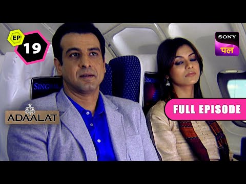 Flight मे हुआ भयानक हादसा | Adaalat | 15 Oct 2023