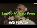 Laddu Muttya Song Modi Ji Voice AI Voice Cover TuneTastic