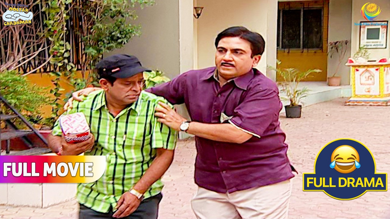 Kutto se darr ke Abdul ke Piche Chupa Jethya ! | FULL MOVIE | Taarak Mehta Ka Ooltah Chashmah