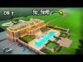 কে এই ইউটিউবার MrBeast কি সবচেয়ে ধনী নাকি �