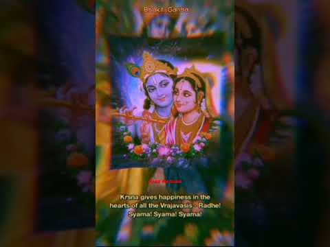 vraja jana mana sukha kari,,,,,