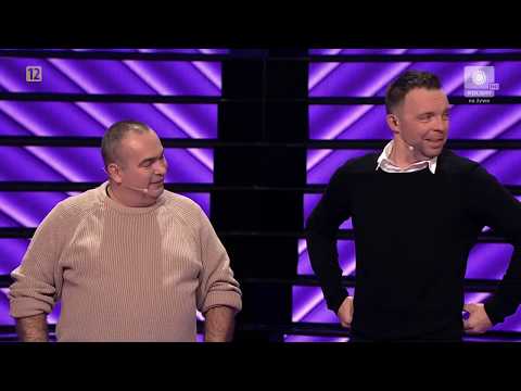 Sopocki Hit Kabaretowy: To my! - Ani Mru Mru - Spowiedź