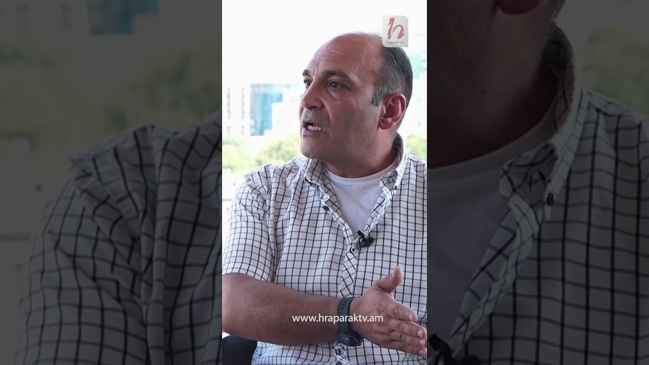«Պարզվեց, թե Արայիկ Հարությունյանը ով էր»