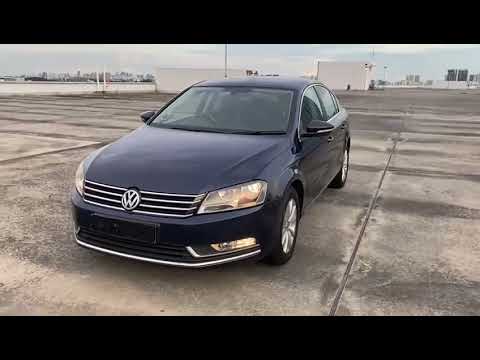 (Jan 2015) Volkswagen Passat 1.4A TSI DSG