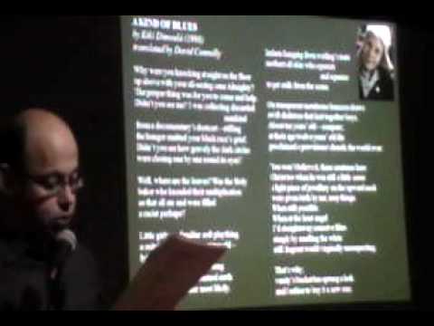 HSPT Poiitiki Vradia: Part 5 of 7 (Women poets: Melissanthi, Kiki Dimoula, Eleni Arghesti)