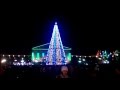 Патріотична новорічна ялинка 2016 