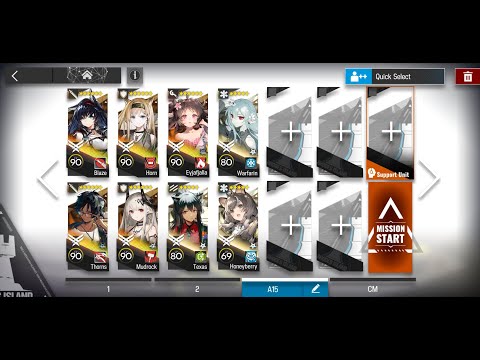 Annihilation 15 Chocolate Street | 8 Operators | High-End AFK【Arknights】