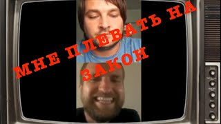 Как Заработать 1000000 Долларов / Работа На Траке / Эмиграция В США / Кидалово В США