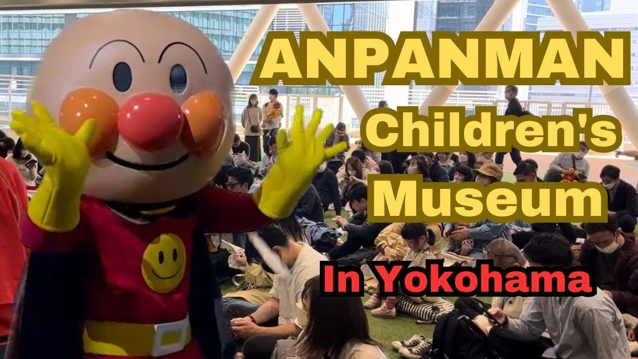 Join travelers on a captivating journey through the Anpanman Children's Museum.