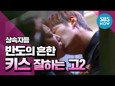 ความอ่อนแอเพราะเนื้อเพลง ค้อนไม่มีความสุขของ ธ อร์