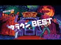 MUGEN クラウン BEST ファイターズヒストリー FIGHTERS HISTORY Character Clown Best Bout