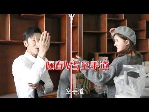 Dating in the kitchen 我，喜欢你 BTS: The fight between Zhao Lusi and Lin Yushen.