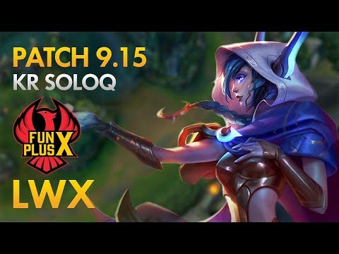 FunPlus Lwx - Xayah Bot Lane - KDA 14/1/9