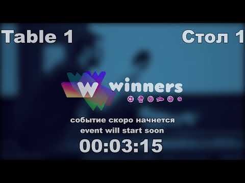 Yurchenko Kiril -  Tuzhilin Aleksandr The League of the Best Table Tennis 1 12:00 04.09.2020