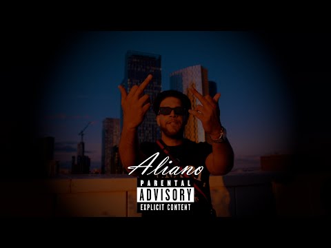 Aliano - 2015 (Official Video)