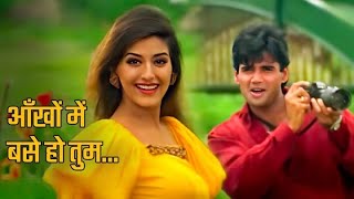 Download lagu 💖 Aankhon Mein Base Ho Tum | Takkar | Sunil Shetty, Sonali Bendre | Abhijeet, Alka Yagnik mp3
