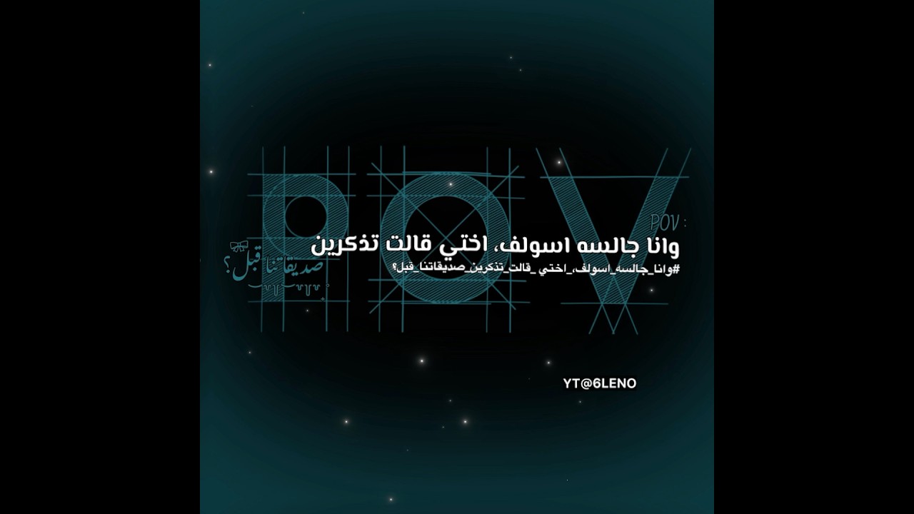 حبيت🥀#نيزوكو#كيمتسو#بلو_لوك#anime  #explore#ناغي#أنمي#ناروتو #تصوير#ميكاسا#رينغوكو#كاتشان