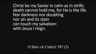 Sunday Worship ~ 8/23/2026