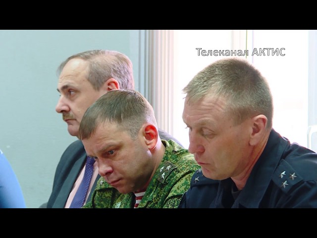 День памяти проведут 23 марта