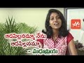 Aadapillanamma Song Telanganam With Folk Singer Madhu Priya YOYO TV Channel