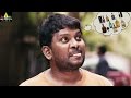 Thagubothu Ramesh Comedy Scenes Back To Back Comedy Sri Balaji Video
