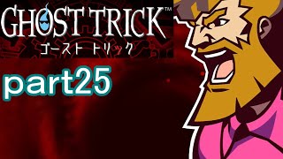 【初見実況】死から始まる物語を体験するぞ！part25【ゴーストトリック】